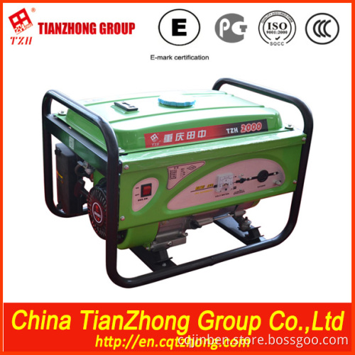 Mini Portable Gasoline Portable Generator (2.0GF/2.0GFD)